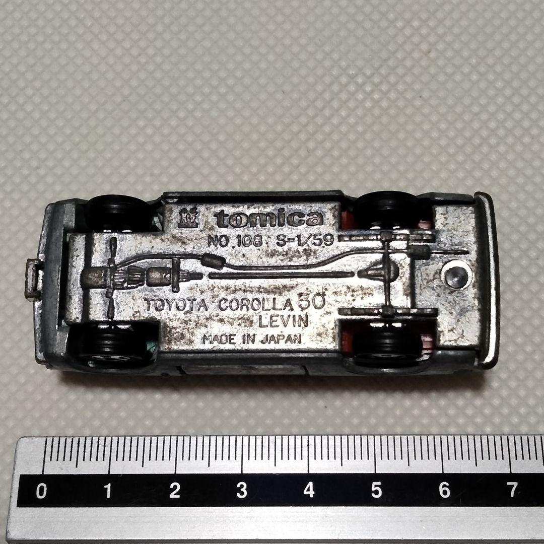 ☆商談中☆2789 カスタム用等分解トミカ トヨタカローラレビン 日本製1/