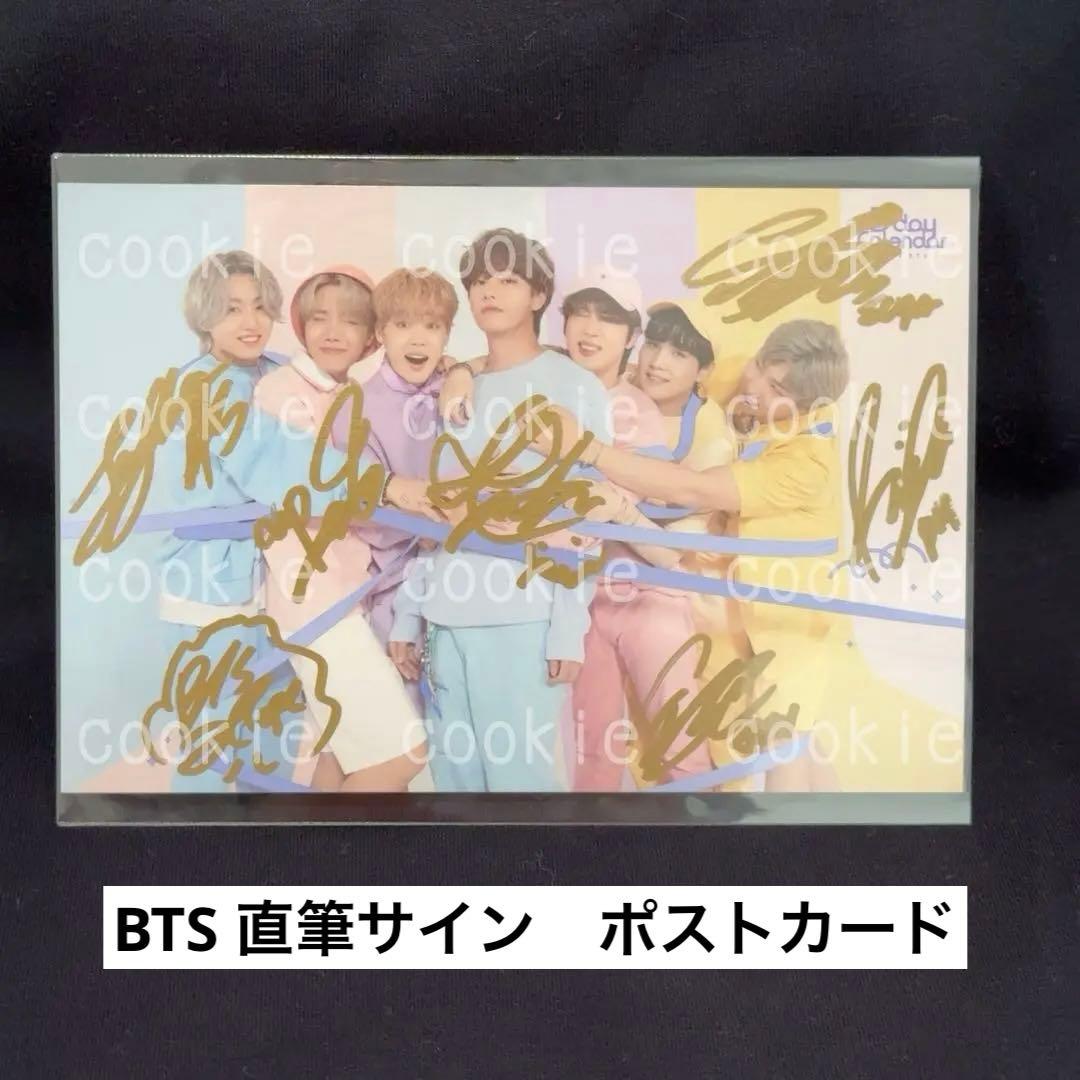 BTS JIN ジン直筆サイン入りポストカード