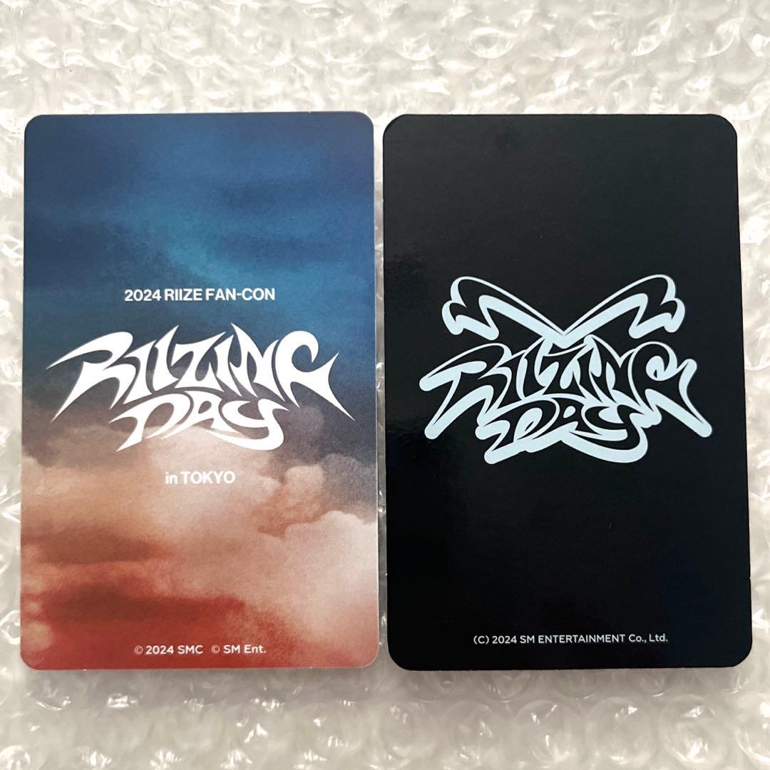 RIIZE アントン トレカ riizingday md ホルツ 本国 - メルカリ