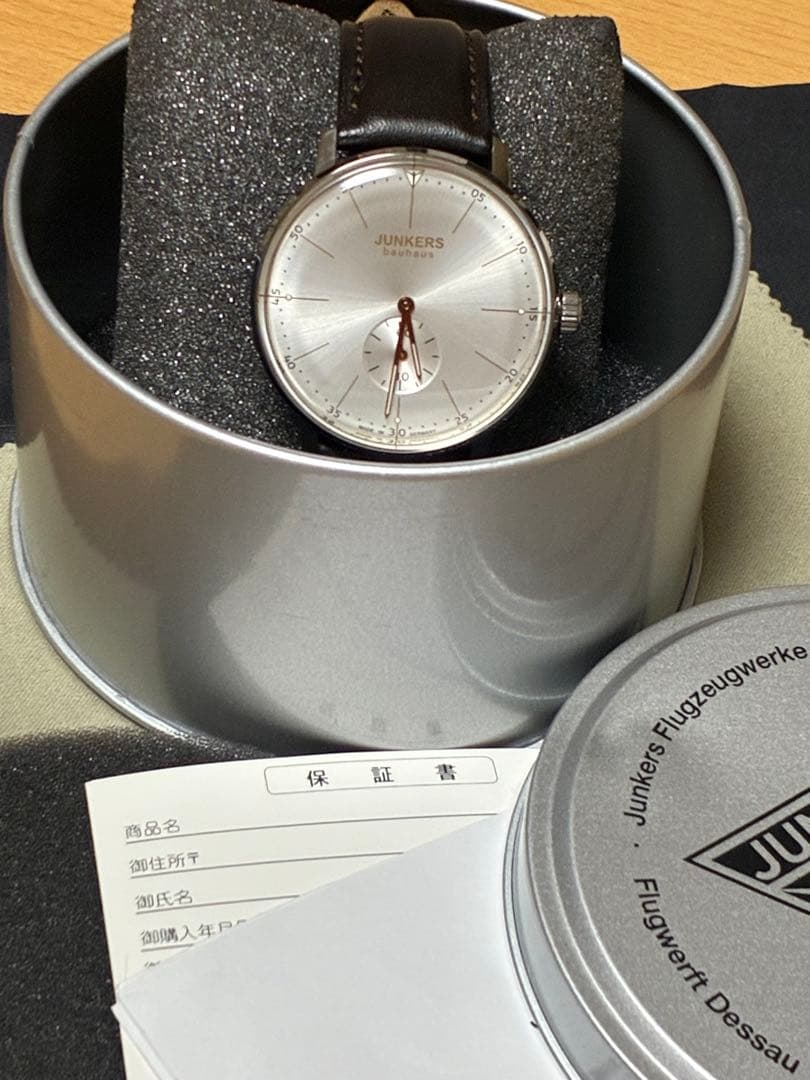 JUNKERS ユンカース 手巻き　薄型手巻きムーブメントの傑作ETA/7001