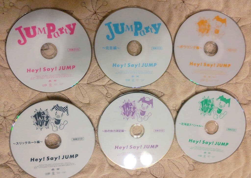 JUMParty Hey! Say! JUMP 6枚セット