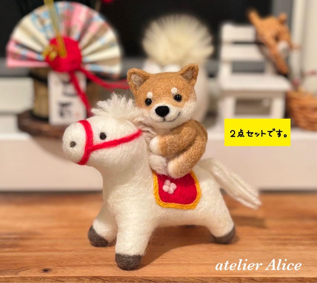 セラピーゲーム アクリルスタンドペア NAOYA 冨田侑暉-ショップ激安