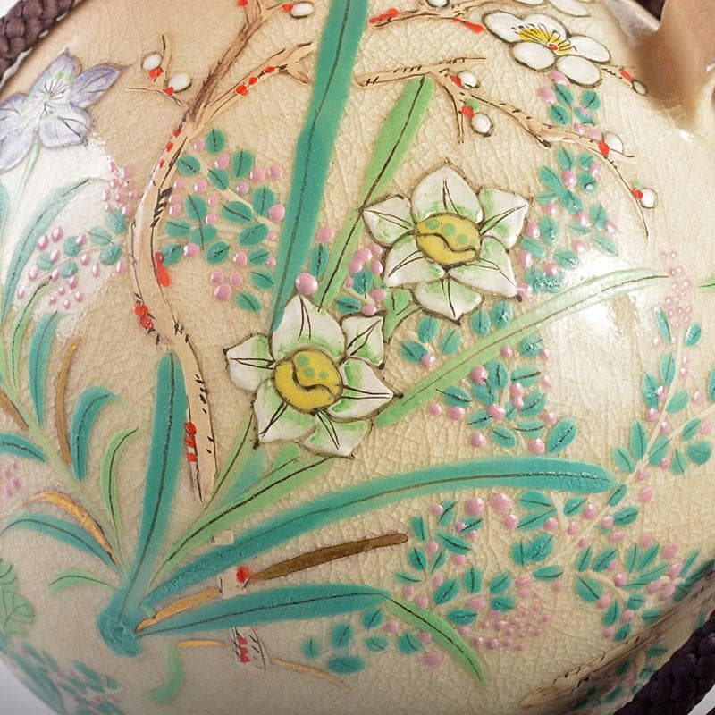 茶道具 京焼 三代 東山深山造 色絵 四季草花文 吊香炉 共布共箱 MR7382