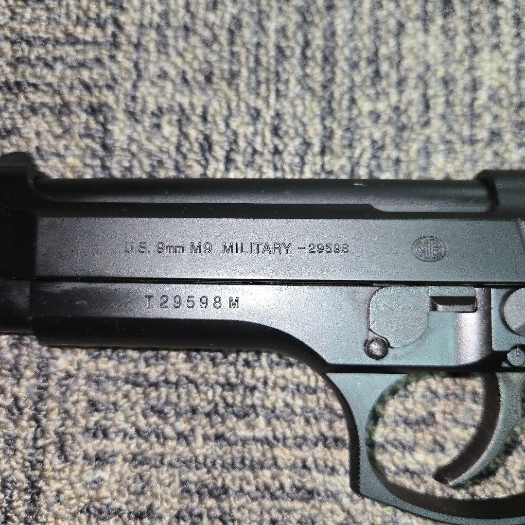 東京マルイ M92F ミリタリーモデル　ニューガスブローバック