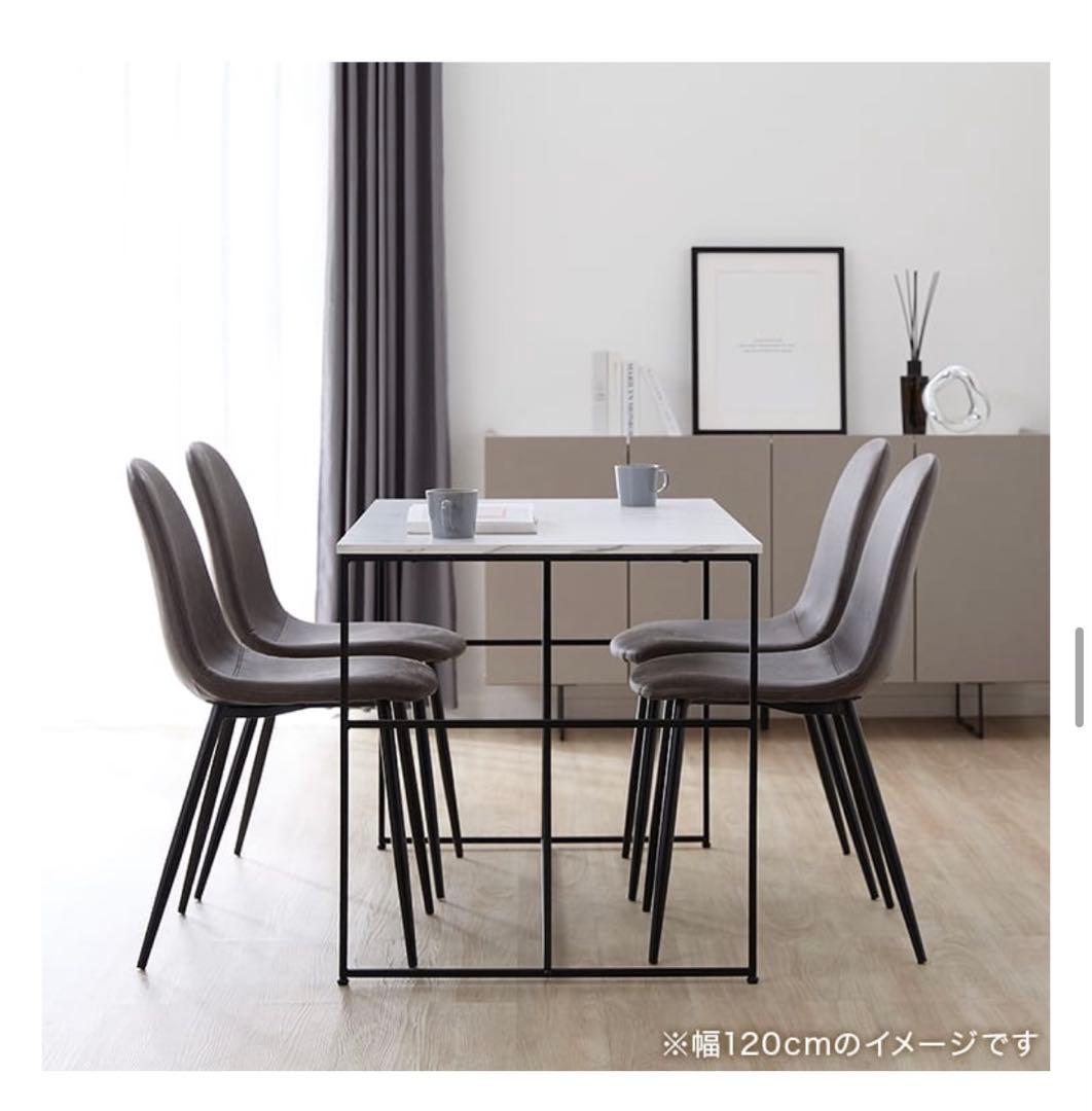 LOWYA 大理石柄ダイニングテーブル　140センチ