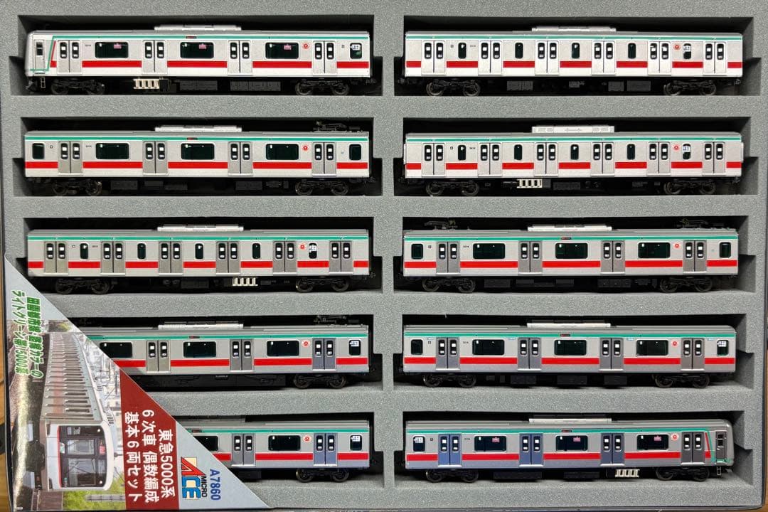 加工品】マイクロエース 東急5000系5114F Nゲージ10両セット マイクロ