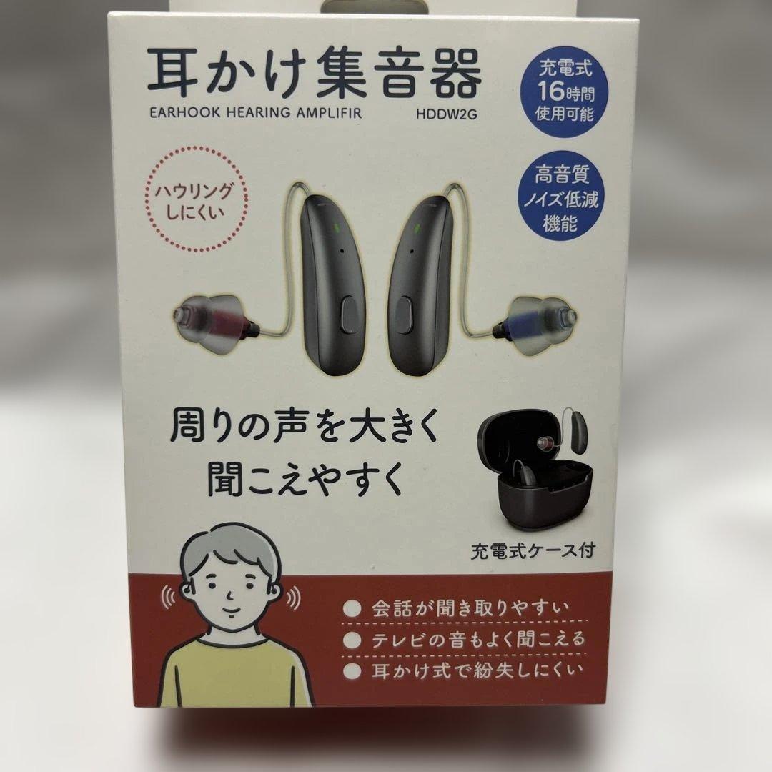 木版画 作品集 加藤武夫 木屑庵 年賀状交換作品集
