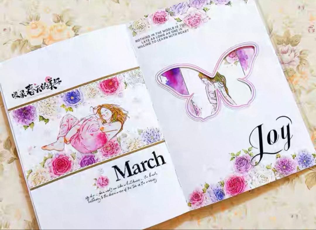 醒醒文创《幻沐泡影》海外マスキングテープ　マステ 【2351】