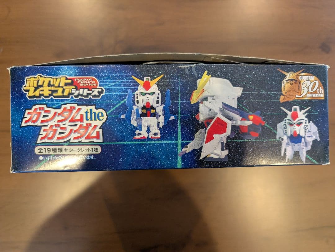 ラスト！内袋未開封品※【ガンダム the ガンダム】ポケットフィギュア