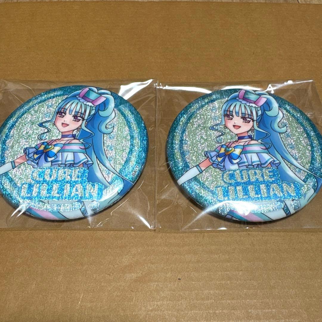 感謝祭 キュアリリアン キュアニャミー 缶バッジ わんだふるぷりきゅあ