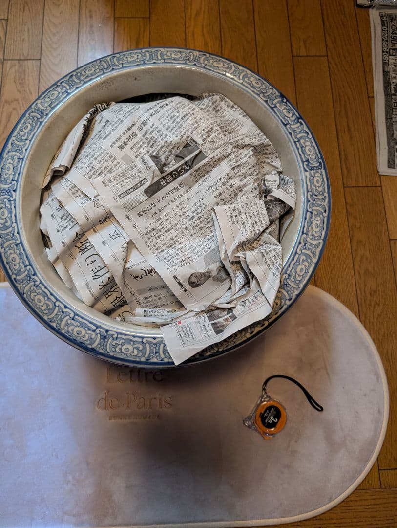 時代物古伊万里火鉢青白磁火鉢 約30cm