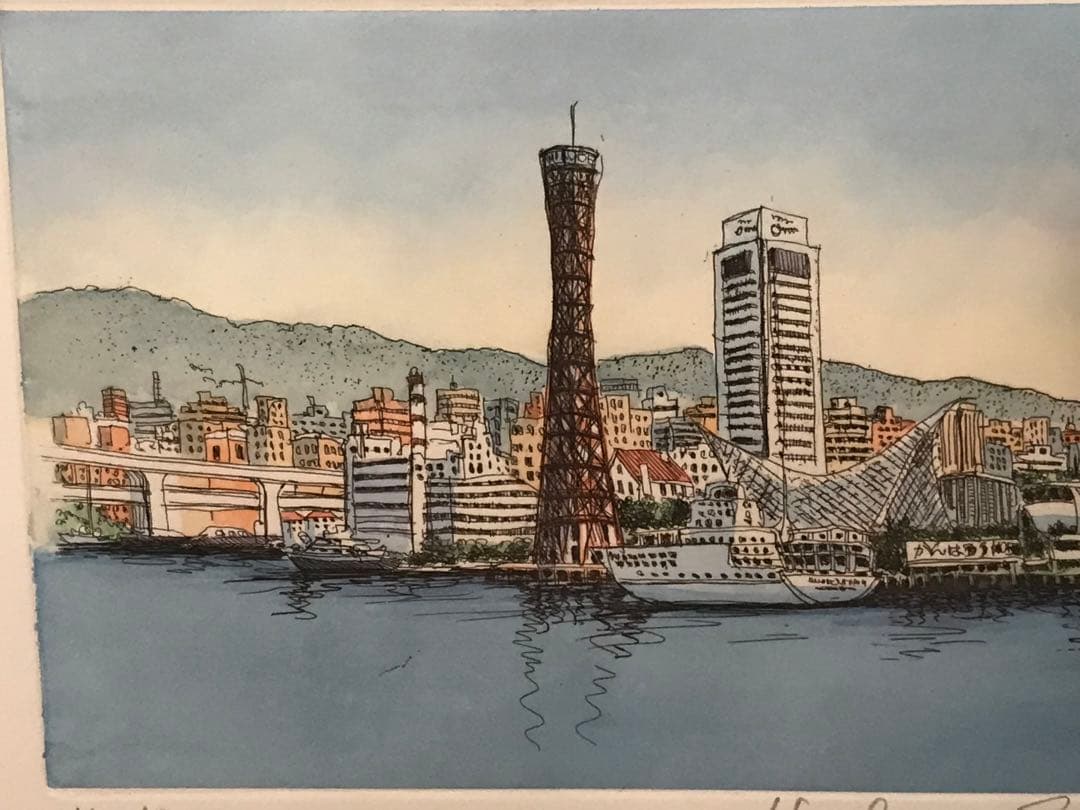 織田義郎「Harbor Scope 」銅版画＋手彩色 直筆サイン・エディション有