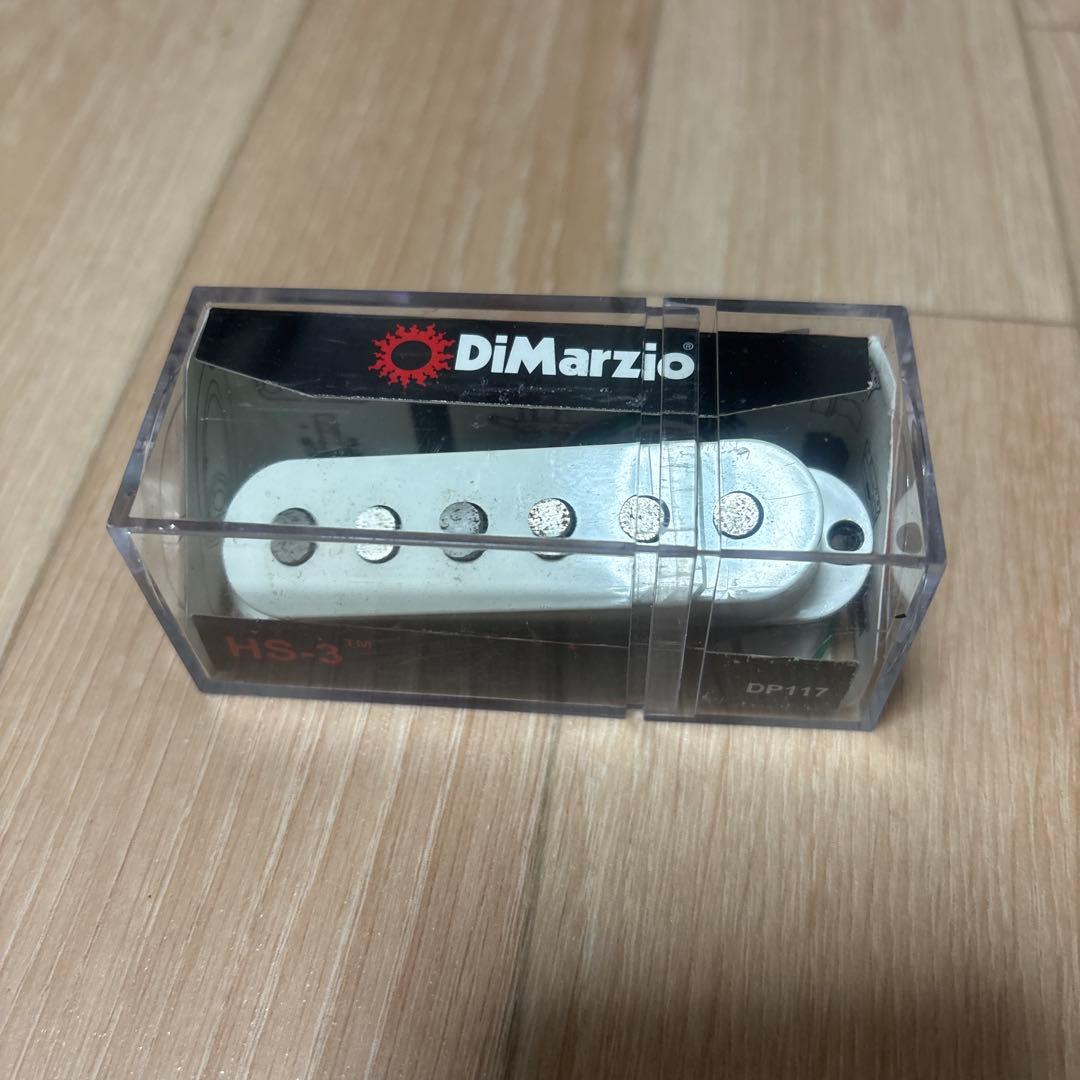 ディマジオ DP 117 HS 3