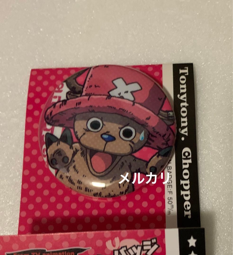 夏目友人帳 夏目貴志 LaLa プレゼント 企画 ファンサうちわ