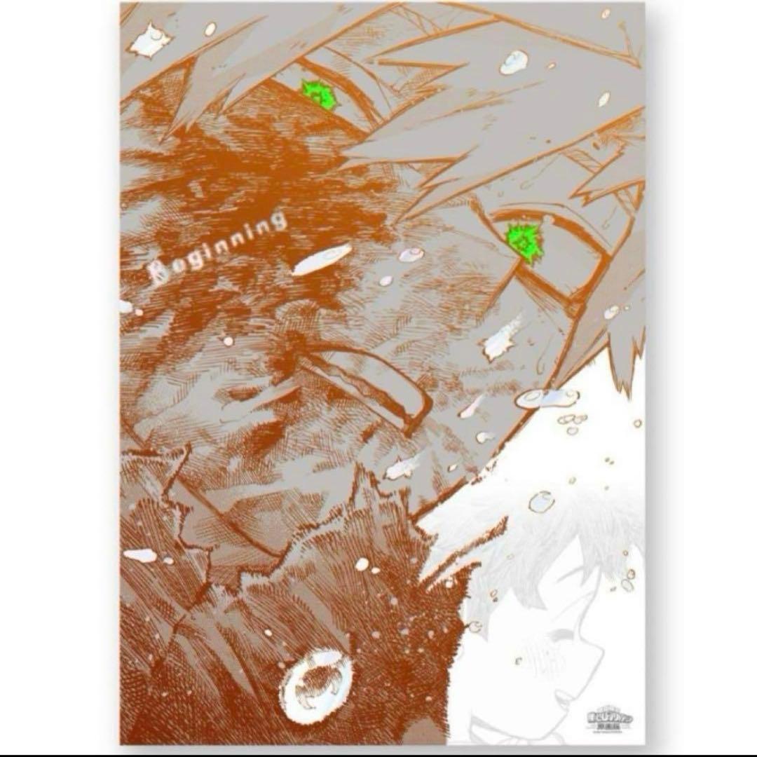 ヒロアカ原画展 緑谷出久 爆豪勝己 ポスター2枚セットThe Beginning