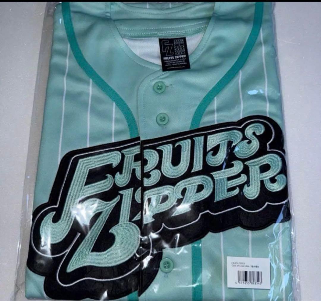 櫻井優衣 ユニフォーム 推しアピ FRUITS ZIPPER 新品未開封 - メルカリ