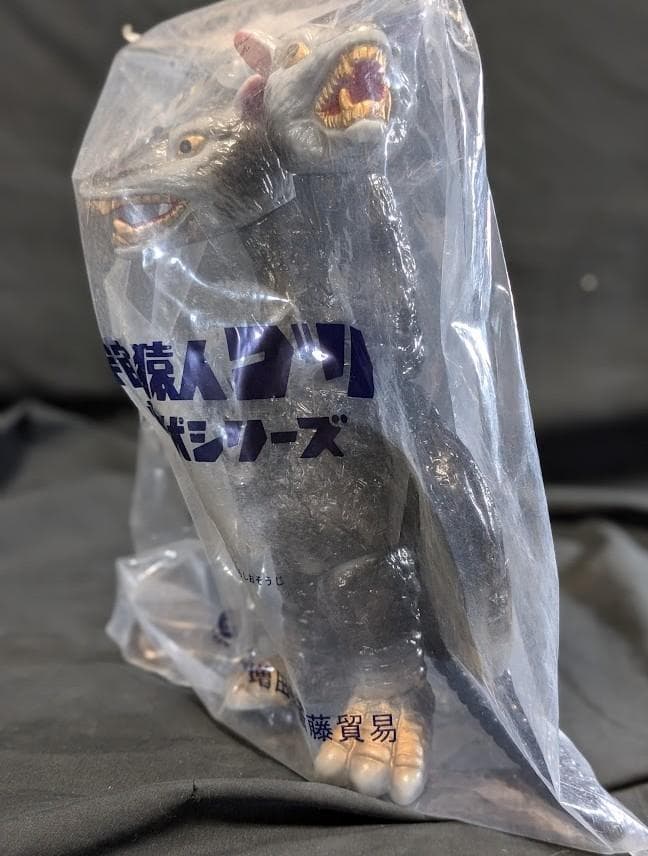 ネズバードン「スペクトルマン」登場怪獣（マスダヤ復刻）未開封ソフビ