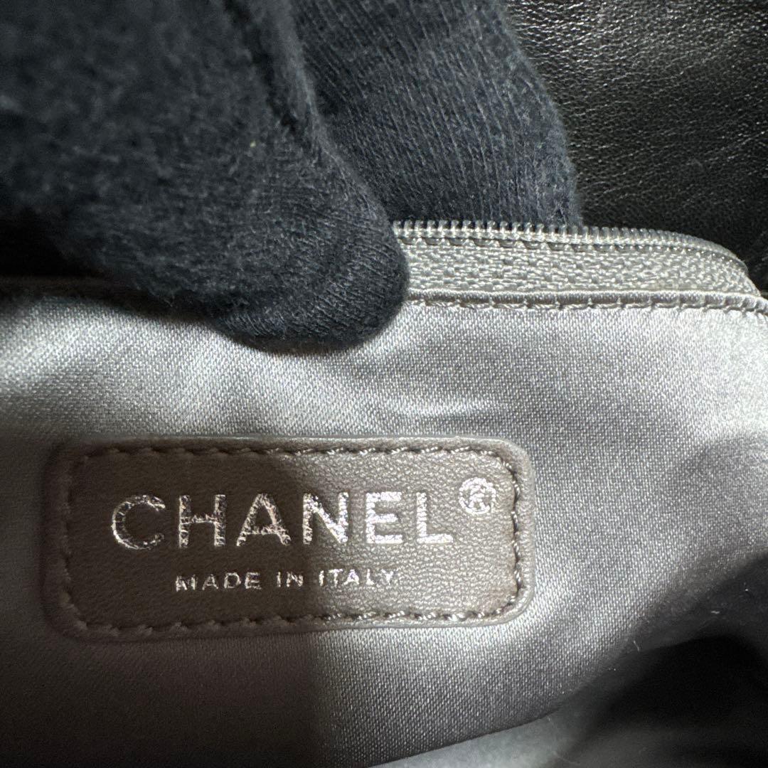 CHANEL シャネル　チェーンショルダーバッグ チョコバー　ツイードステッチ