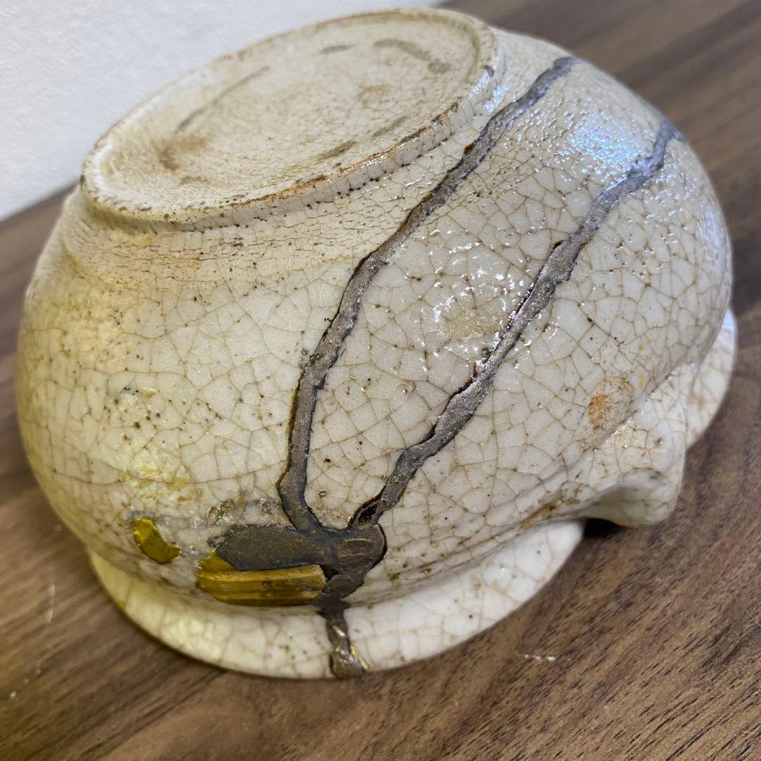 希少 状態良 志野片口茶碗 江戸後期 金箔揃 - メルカリ