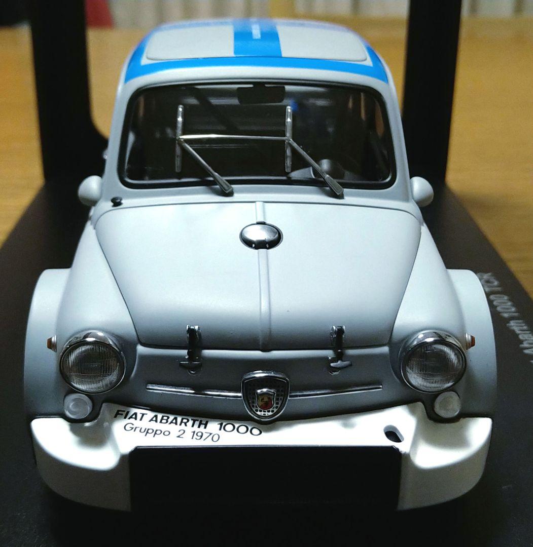 オートアート 1/18 フィアット アバルト 1000 TCR マットグレイ