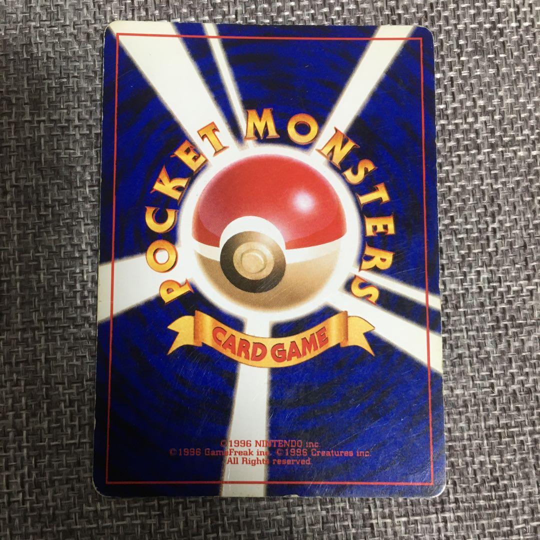 ポケモンカード　旧裏　フリーザー　サンダー　ファイヤー　クイックスターターギフト