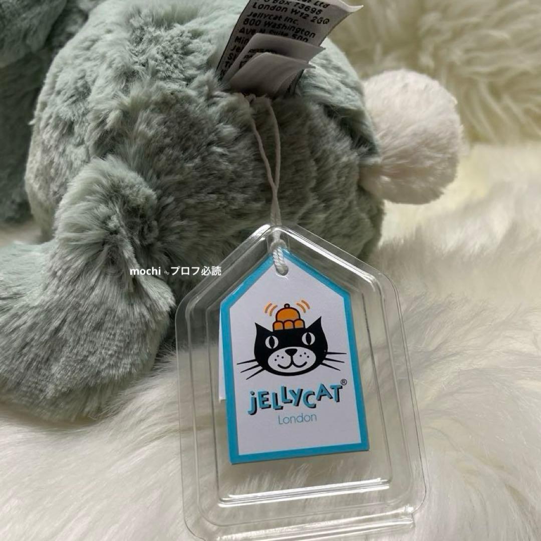  Original Blossom Sage Bunny 新品