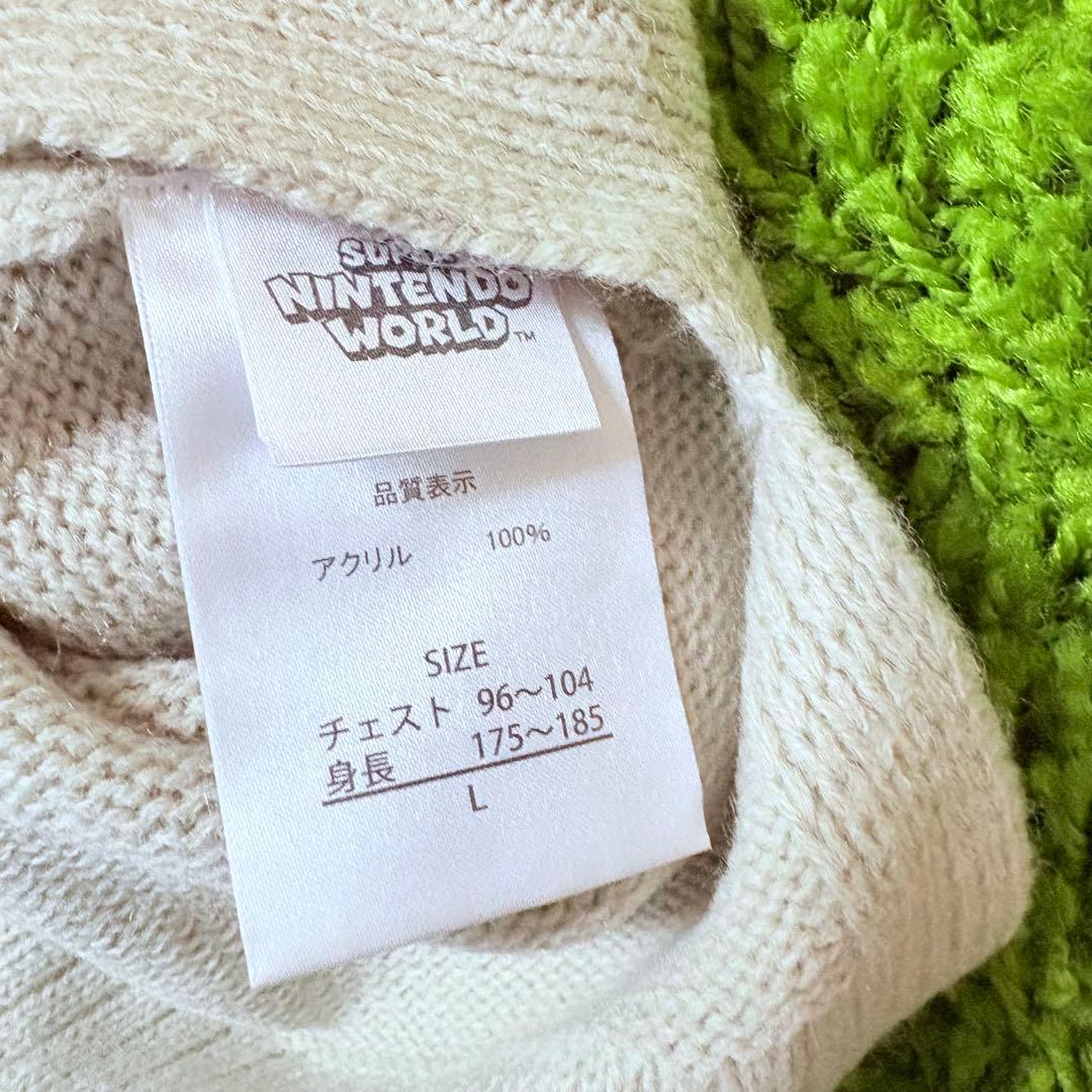 ユニバ　USJ スーパーマリオ　ヨッシー　ニック　セーター　L
