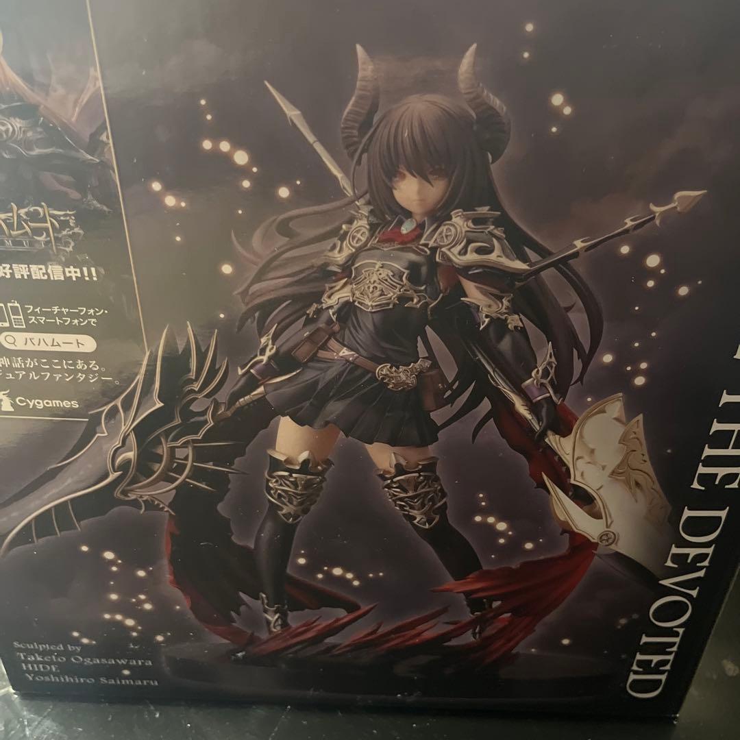 神撃のバハムートディアドラグーンフォルテ1/8スケール完成品フィギュア