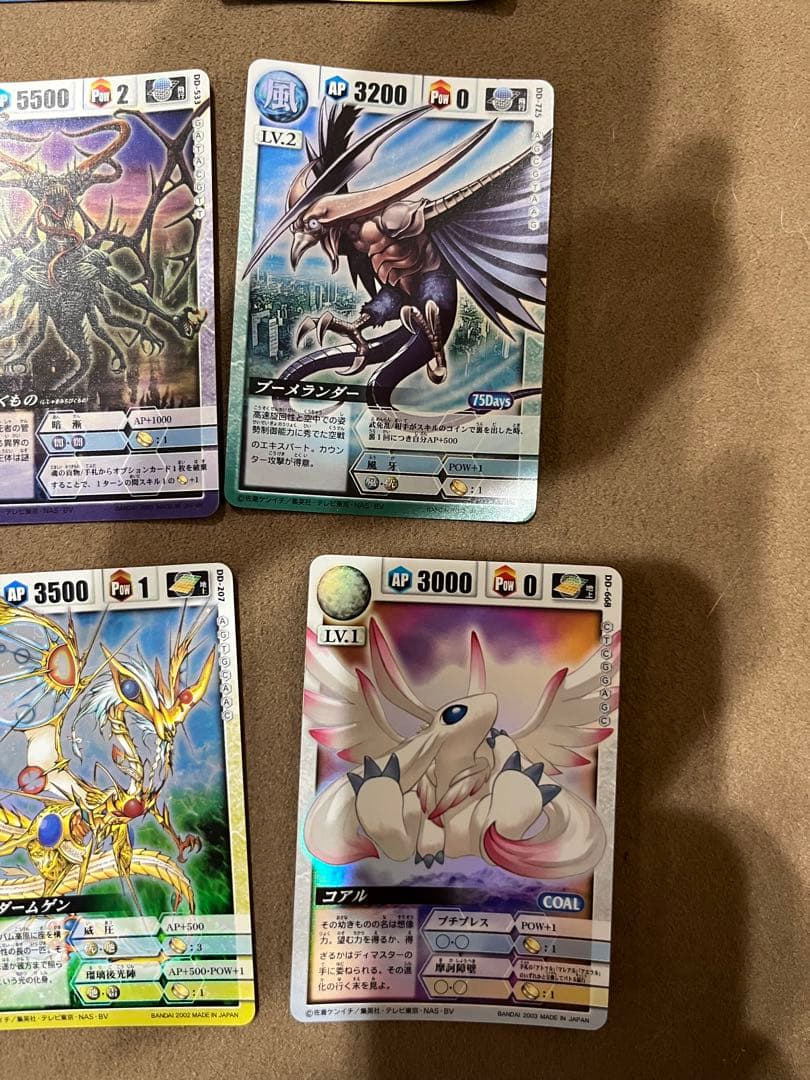 ドラゴンドライブ レア 28種セット 31枚 + アンコモン2枚 DD-186等