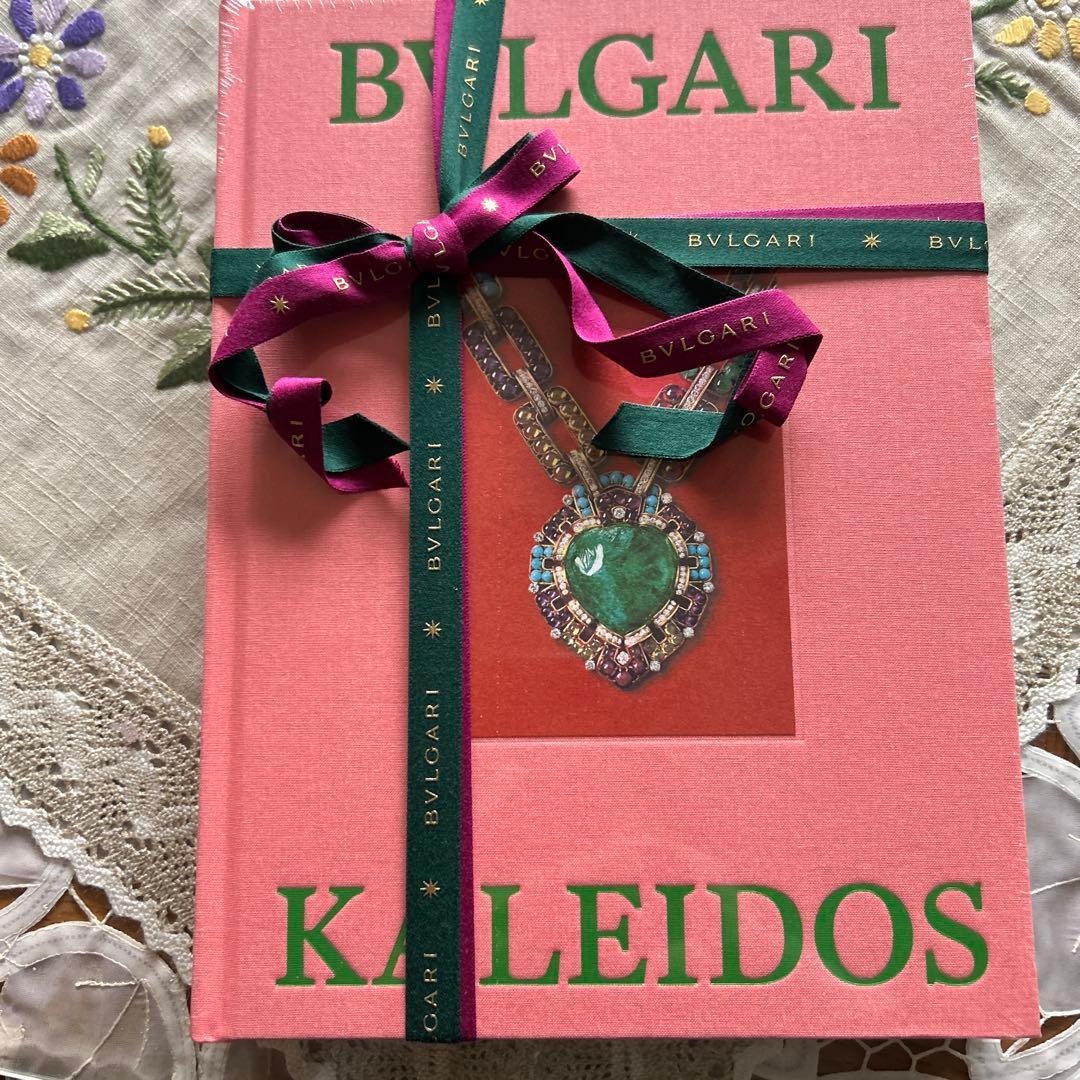 未開封 ブルガリ展図録 BVLGARI KALEIDOS - メルカリ