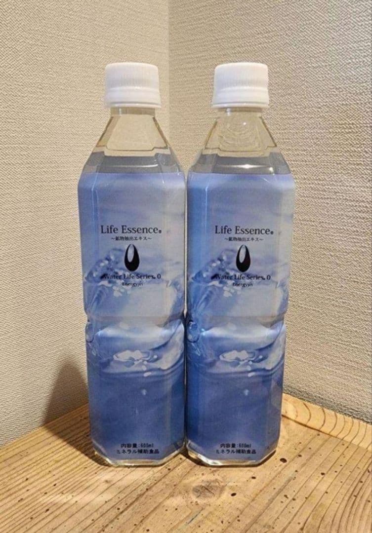 ライフエッセンス エコウォーター 600ml 2本セット - NEOCLASS.ORG