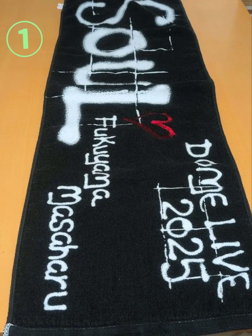 福山雅治 SOUL DOME LIVE 2025 タオル3種3枚セット