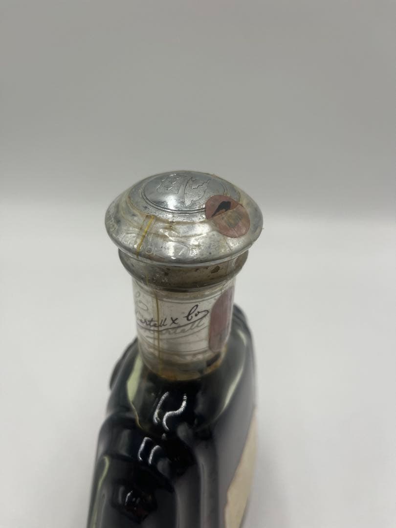 未開栓 マーテル MARTELL XO スプリーム グリーンボトル 700ml