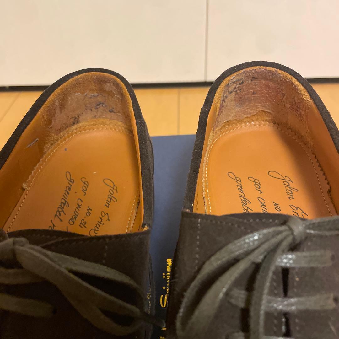 靴 Jalan Sriwijawa 99038 18045