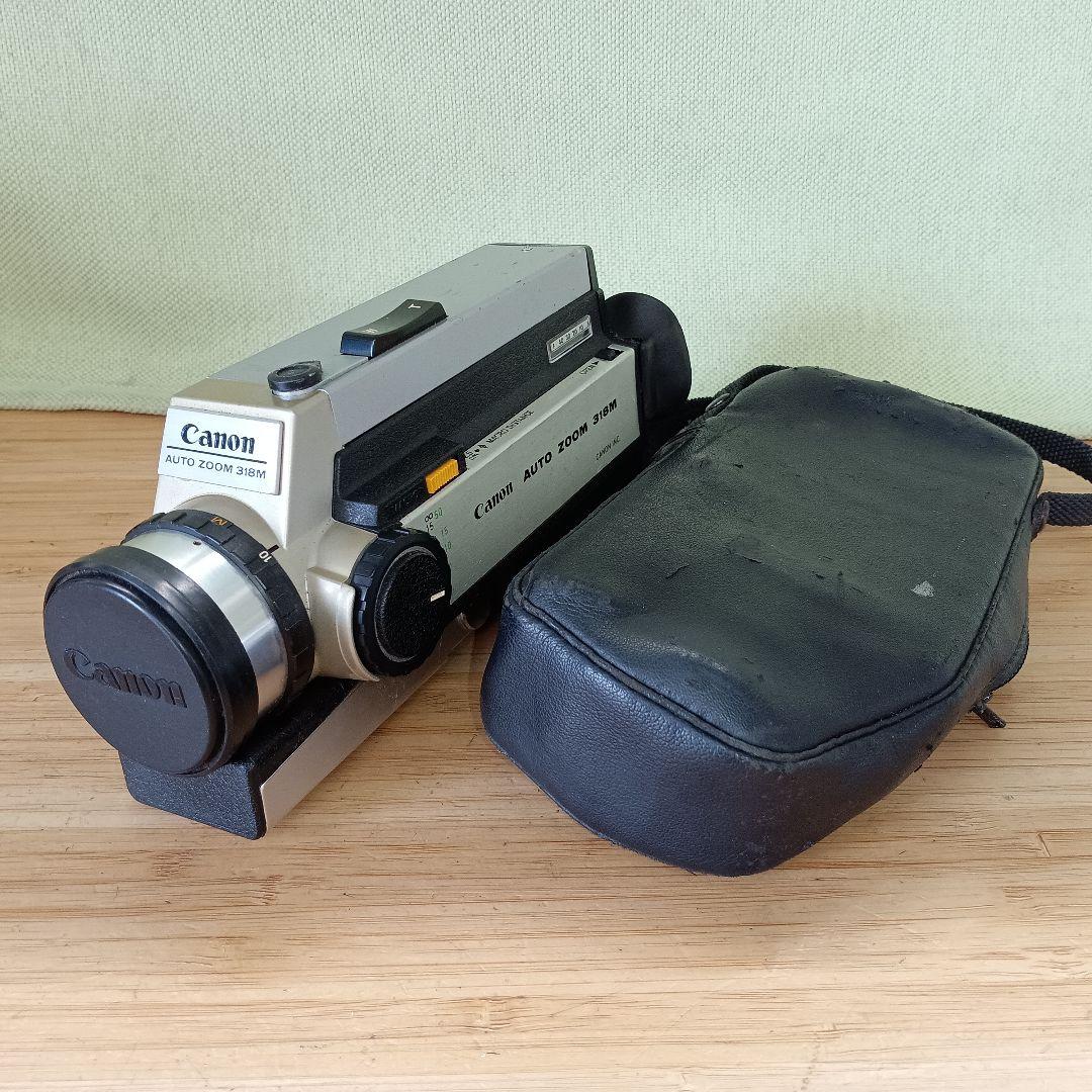 《TA1440》Canon 8ミリビデオカメラ Auto Zoom 318M