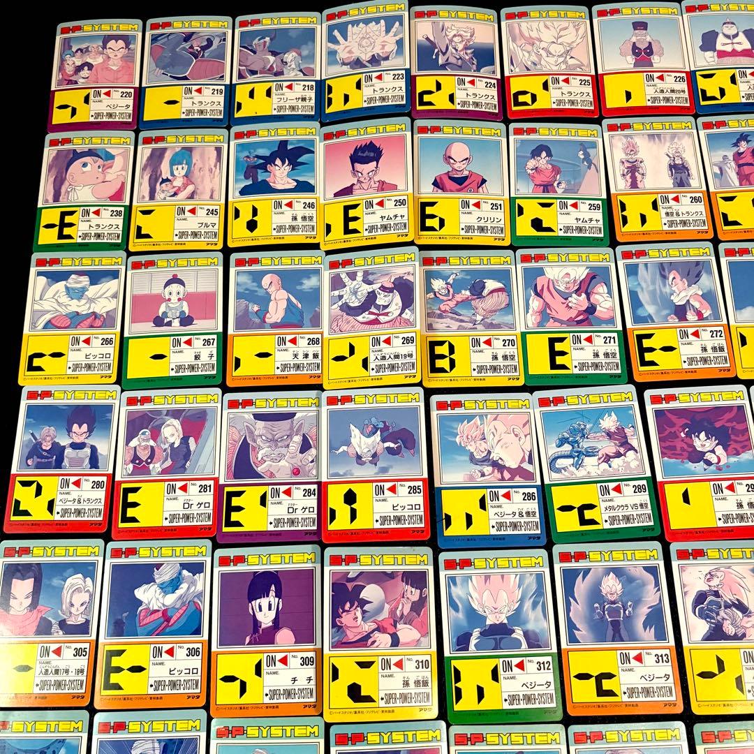 ★1点限り★ ドラゴンボール　アマダ　PPカード　当時物　ワンオーナー　綺麗目