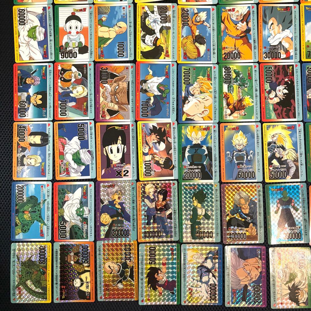 ★1点限り★ ドラゴンボール　アマダ　PPカード　当時物　ワンオーナー　綺麗目