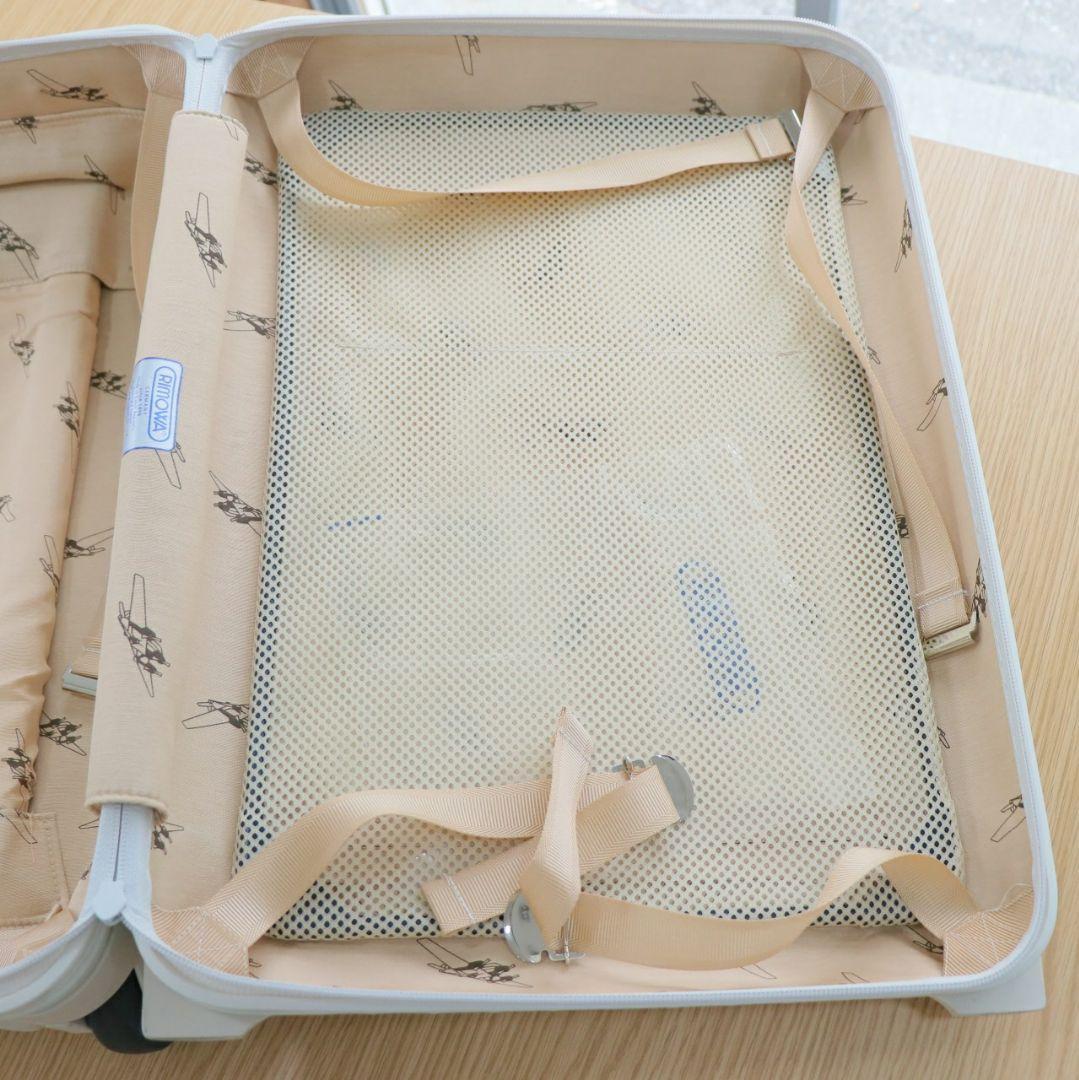 廃盤 リモワ ユナイテッドアローズ サルサ 32L 機内持ち込み 2輪