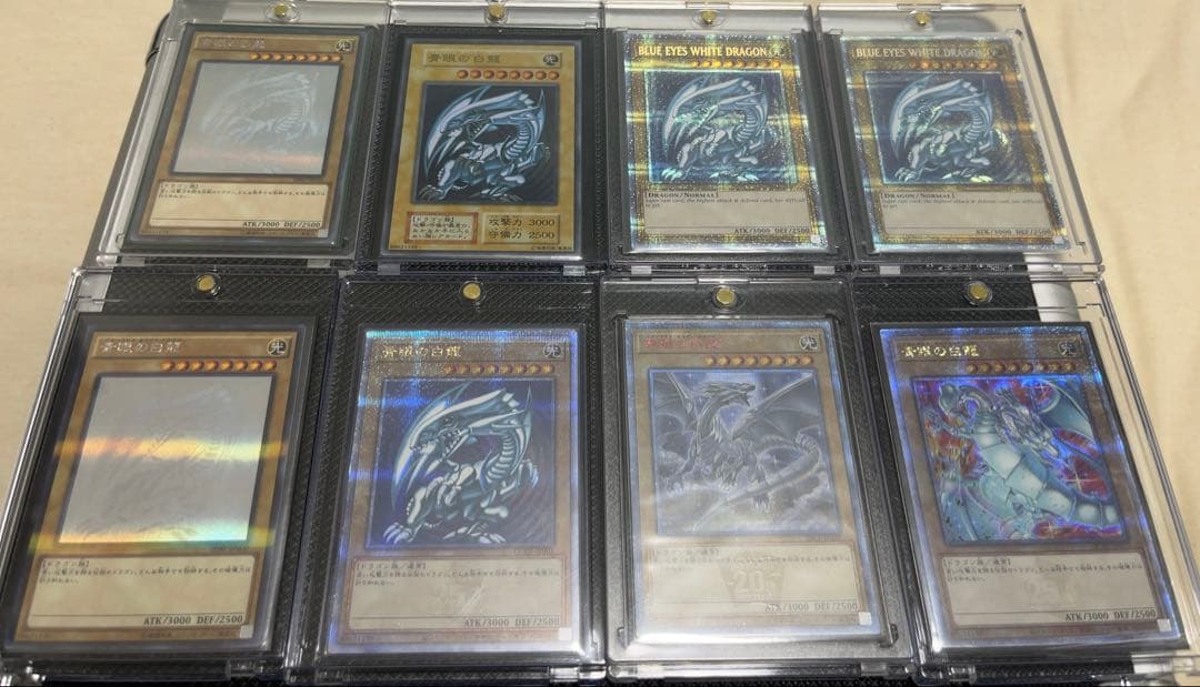 遊戯王まとめ売り (引退品)