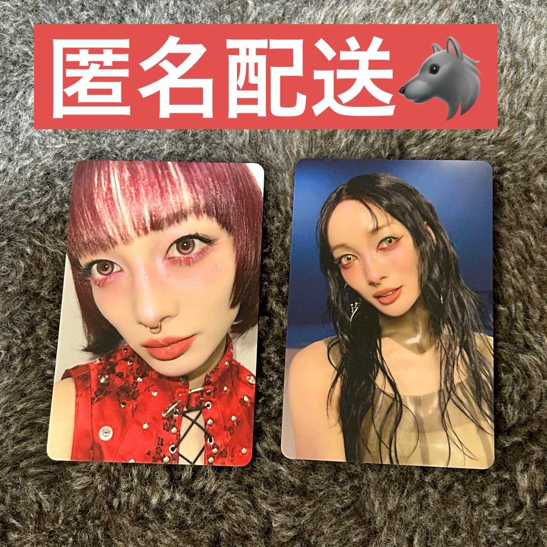 XG 核thecore タワレコ 渋谷 ラキドロ トレカ ジュリン JURIN - メルカリ