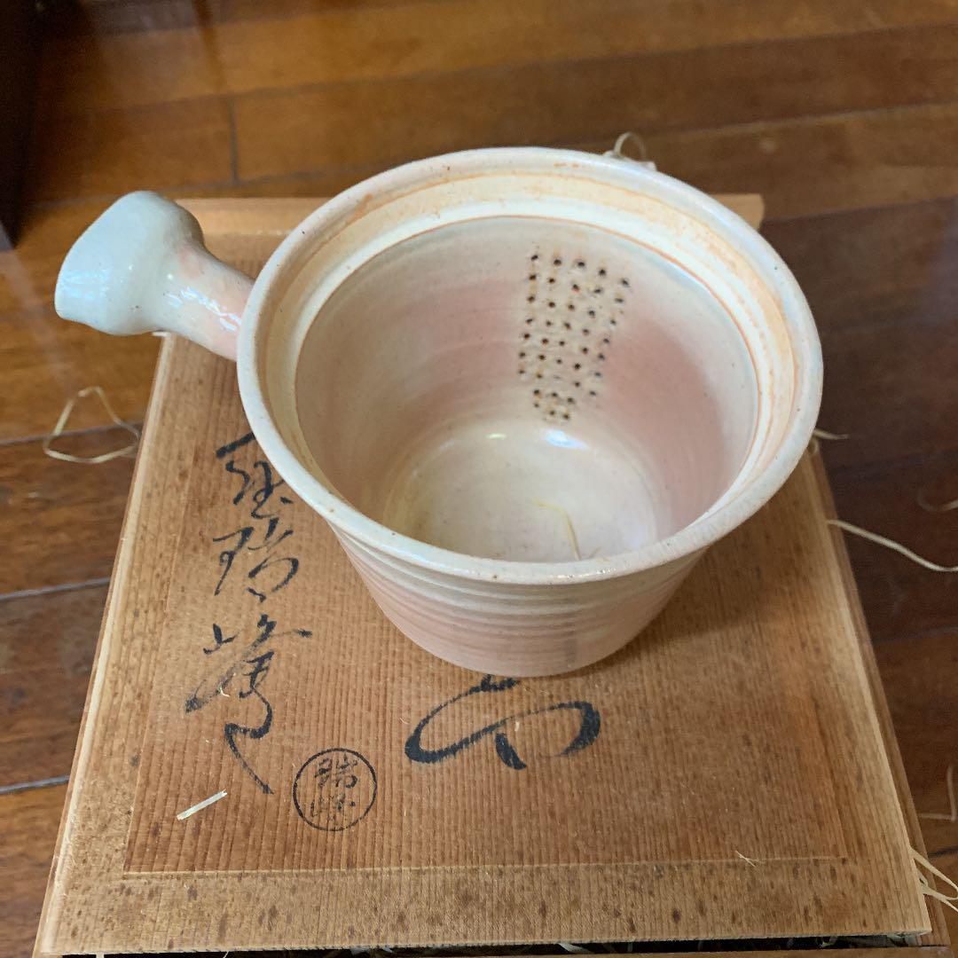 萩焼　大野端峰　茶器セット