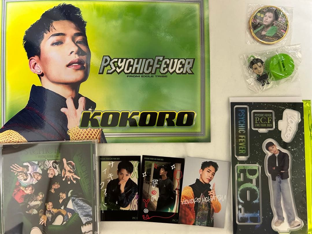 PSYCHICFEVER 小波津志