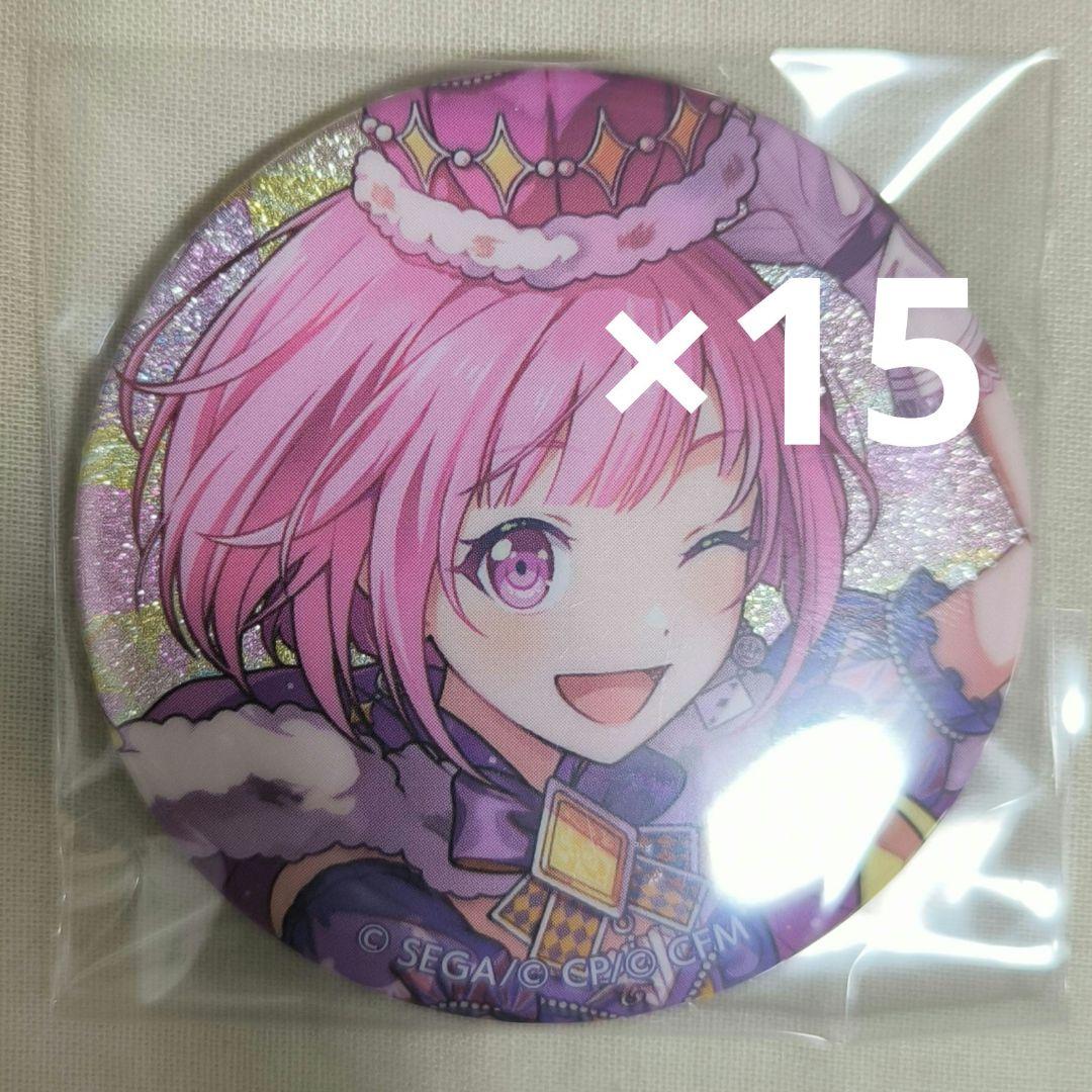 斉木楠雄のΨ難 アニメイトカフェ 缶バッジ 斉木楠雄 5点セット