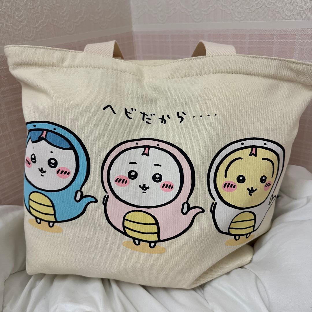 ちいかわ ハッピーバッグ2025（巳年）