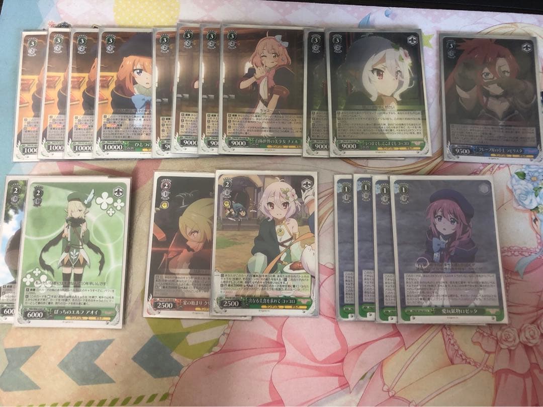 ヴァイスシュヴァルツ プリコネ 8宝 デッキ+vol2 4コン