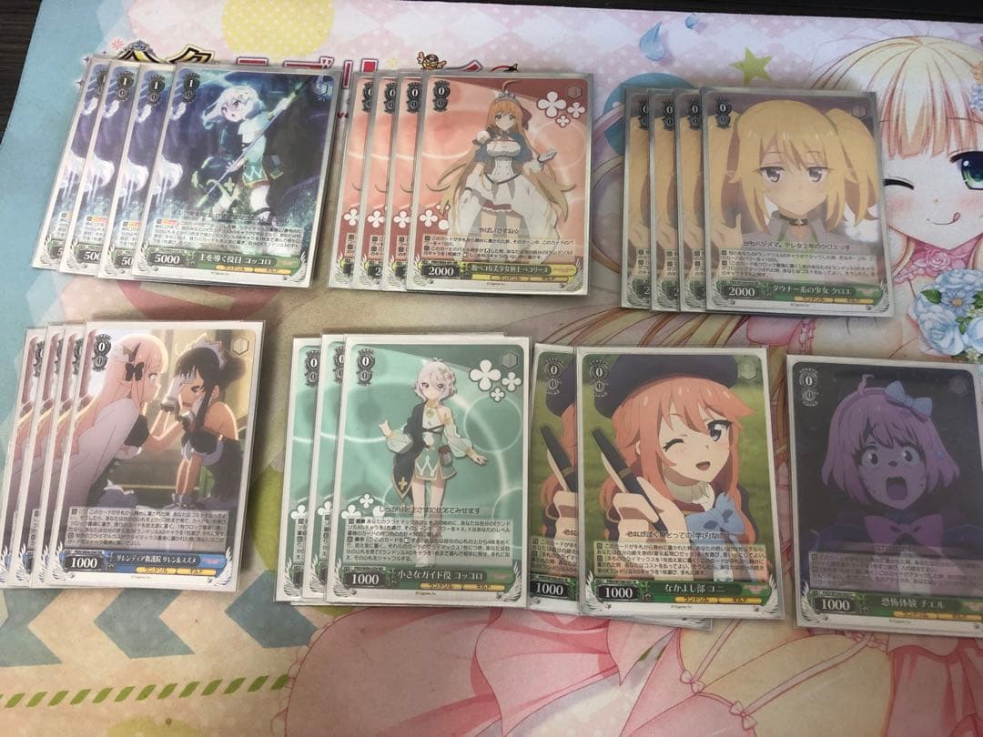 ヴァイスシュヴァルツ プリコネ 8宝 デッキ+vol2 4コン