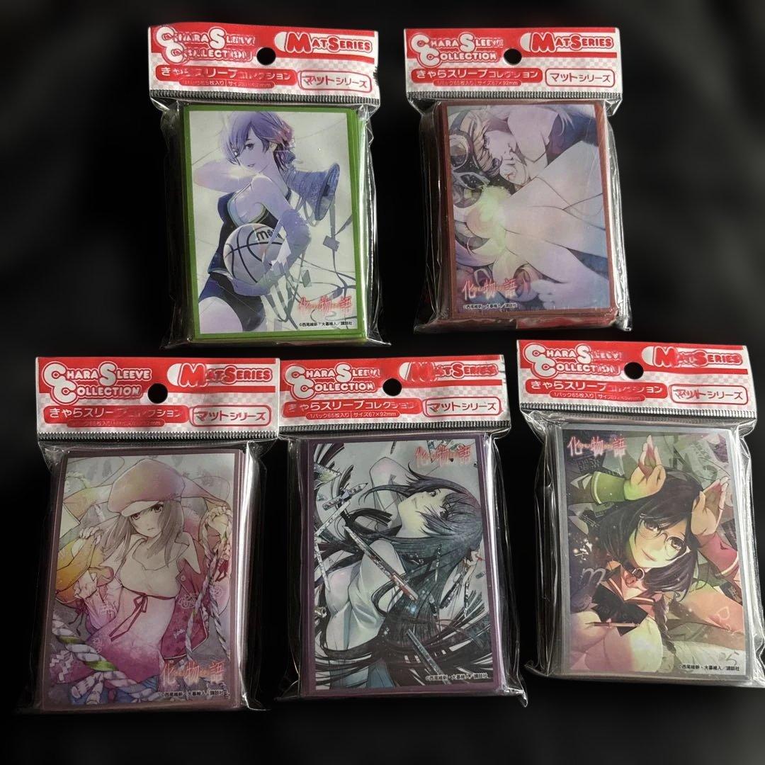 物語シリーズ スリーブ 未開封５個セット 物語シリーズ スリーブ 未開封5個セット 物語シリーズ スリーブ 未