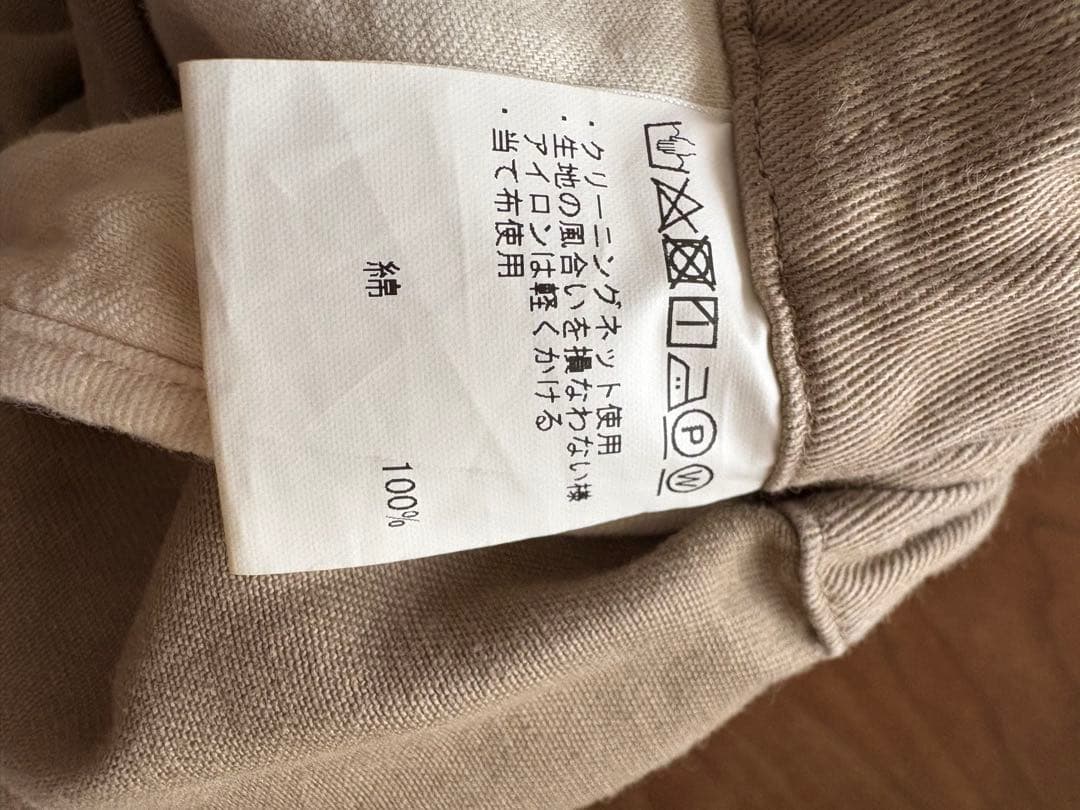 ゴーシュ　カツラギ8分丈ワイドパンツ　キュロット