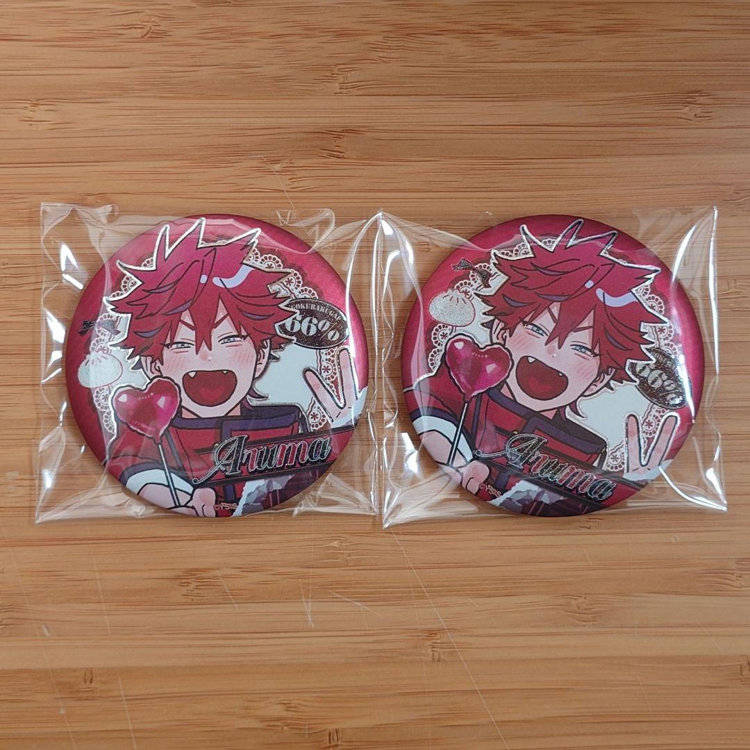 極楽街 缶バッジ アルマ 中国 ポップアップ 上海 2個 - メルカリ