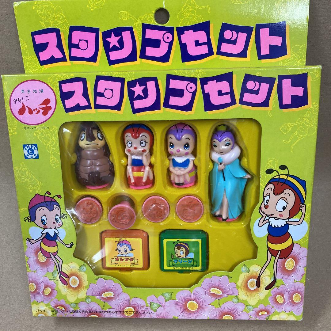 非売品】 遊戯王 台本 第9話 友情のスーパーヨーヨー テレビ朝日 アニメ